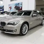 BMW 7 Series 2016 из Китая