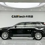 Volvo XC90 2016 320 л.с. 320 л.с. из Китая