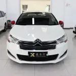 Citroen C4L 2013 из Китая