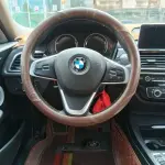 BMW 1 Series 2021 из Китая