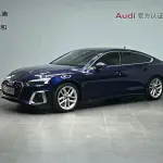 Audi A5 (Import) 2023 из Китая
