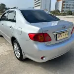 Toyota Corolla 2007 из Китая