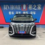Denza Denza D9 2023 407 л.с. 407 л.с. из Китая
