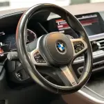 BMW X5 (Import) 2021 из Китая