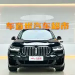 BMW X5 (Import) 2021 из Китая