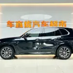 BMW X5 (Import) 2021 из Китая