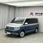 Volkswagen Multivan 2018 из Китая