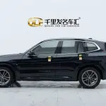 BMW X3 2020 из Китая
