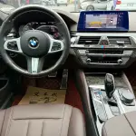 BMW 5 Series 2020 184 л.с. — лот 57594019 из Китая