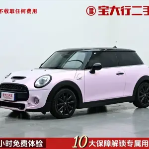 MINI Mini 2018 из Китая