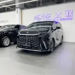 Lexus LM 2024 250 л.с. из Китая