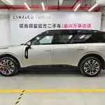 Lynk & Co 领克900 2025 из Китая