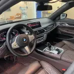 BMW 7 Series 2022 340 л.с. 340 л.с. из Китая
