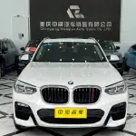 BMW X3 2019 из Китая