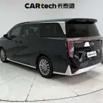 GAC Motor Trumpchi M8 2024 из Китая