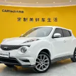 Infiniti ESQ 2016 из Китая