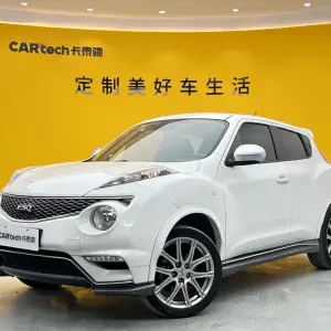 Infiniti ESQ 2016 из Китая