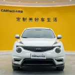 Infiniti ESQ 2016 из Китая