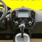 Infiniti ESQ 2016 из Китая