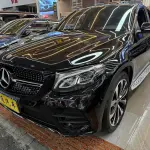 Mercedes-Benz GLC Coupe 2019 из Китая