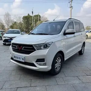 Wuling Hongguang 2024 из Китая