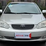 Toyota Corolla 2006 126 л.с. из Китая