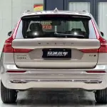 Volvo XC60 2025 250 л.с. — лот 57605629 из Китая