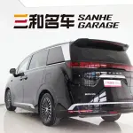 Denza Denza D9 2025 156 л.с. — лот 57612084 из Китая