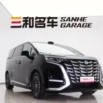 Denza Denza D9 2025 156 л.с. — лот 57612084 из Китая