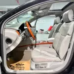 Volkswagen Phaeton 2008 из Китая