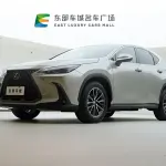 Lexus NX 2023 240 л.с. 240 л.с. из Китая