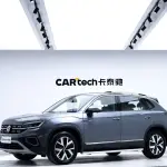 Volkswagen Tayron 2023 из Китая