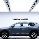 Volkswagen Tayron 2023 из Китая
