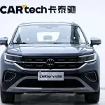 Volkswagen Tayron 2023 из Китая