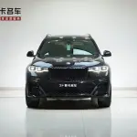 BMW X7 2020 из Китая