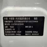 Mazda CX-4 2023 из Китая