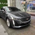 Cadillac CT5 2021 237 л.с. 237 л.с. 237 л.с. из Китая