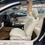 Lexus IS 2010 из Китая