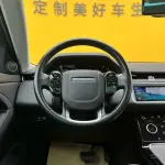 Land Rover Evoque 2020 249 л.с. — лот 57615251 из Китая