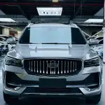 Geely Xingyue L 2023 из Китая