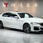 BMW 5 Series 2021 из Китая