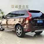 Volvo XC60 (Import) 2014 240 л.с. 240 л.с. из Китая
