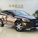 Volvo XC60 (Import) 2014 240 л.с. 240 л.с. из Китая