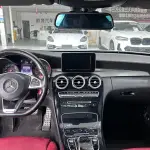 Mercedes-Benz C-Class (Import) 2016 из Китая