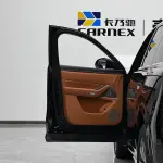 AITO 问界 AITO M8 2025 из Китая