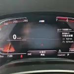BMW 7 Series 2019 из Китая