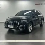 Audi Q5L 2022 из Китая