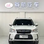 Subaru Forester 2017 из Китая