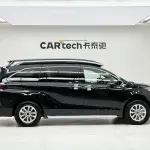 Toyota Granvia 246 л.с. — лот 57349330 из Китая