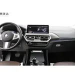 BMW X3 2022 252 л.с. — лот 57350154 из Китая